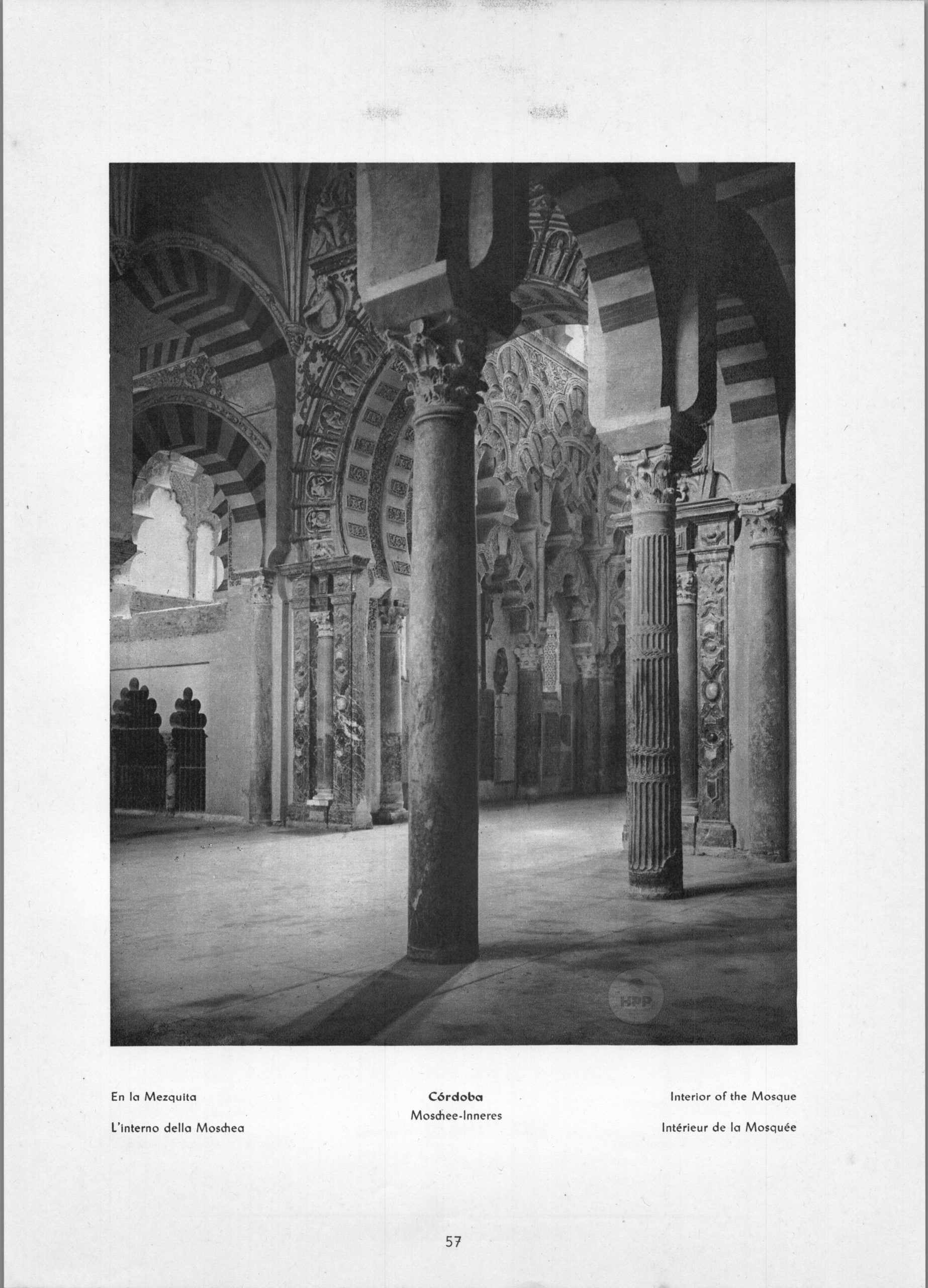 Córdoba Mosque - Interior of the Mosque